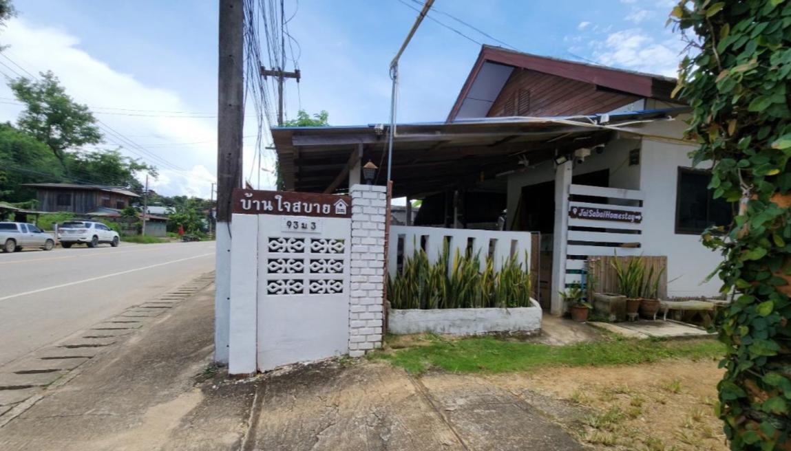 JaiSabai Homestay Mae Ai Luaran gambar